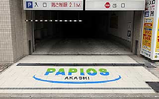 ストリートプリント（再加熱式型押しアスファルト舗装）@兵庫県明石市商業施設